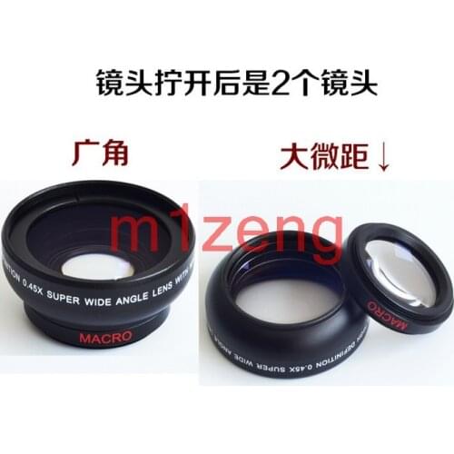 0.45x 37mm Wide Angle Macro Conversion LENS for 37 mm canon nikon sony pentax fuji olympus dslr dv camera