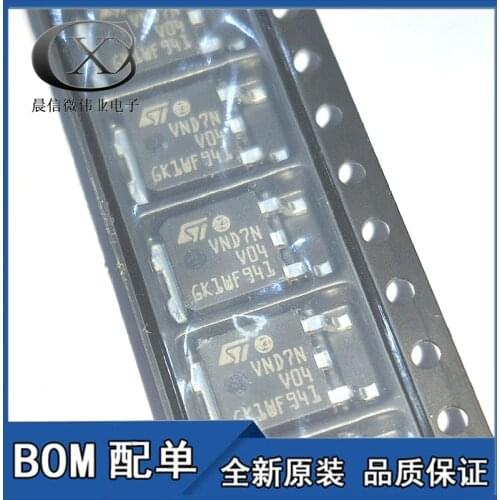 10pcs/LOT VND7NV04TR-E VND7NV04 VND7N V04 TO-252 Automotive Smd Transistor Circuit protection smart switch large chip NEW