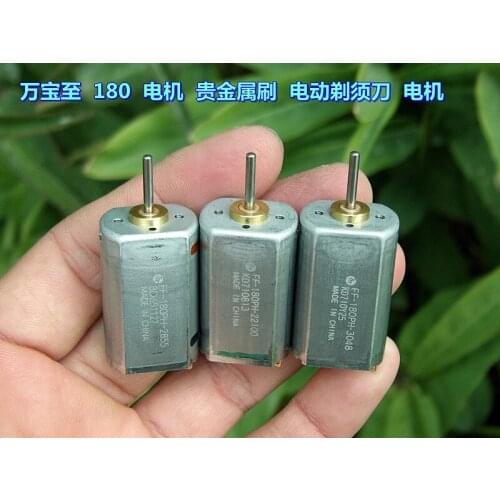 180 motor precious metal brush high speed and high torque electric shaver motor