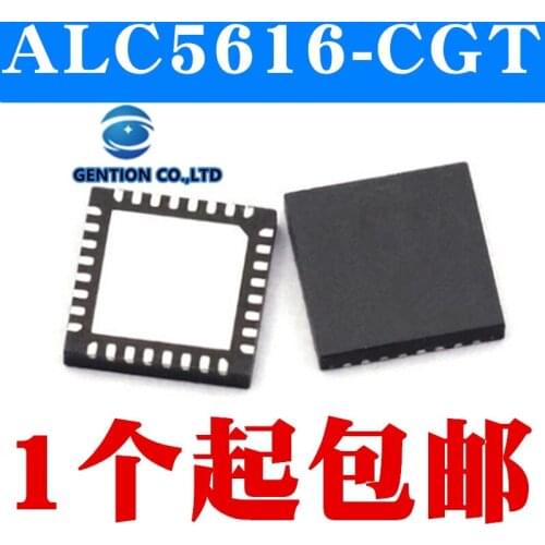 2PCS ALC5616-CGT ALC5616-CG QFN32 audio decoder IC chip in stock 100% new and original