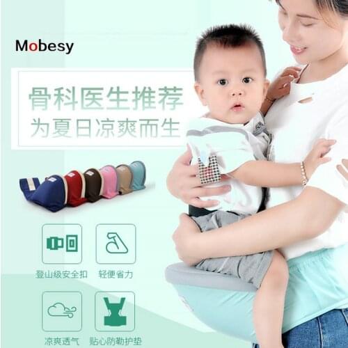 Слинги для новорожденных Ainomi China At AliExpress