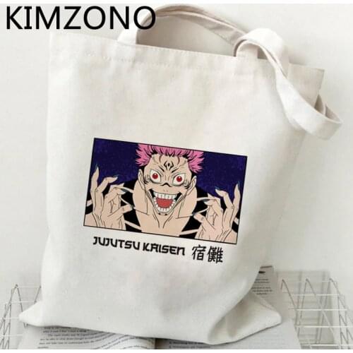 Jujutsu Kaisen shopping bag bolso handbag shopper reusable canvas shopper bag bolsa compra sac cabas ecobag tote grab