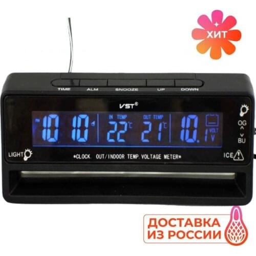 Авто часы VST China At AliExpress