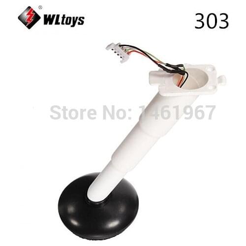 Wltoys V303 RC Quadcopter Parts Skid Landing With Magnetic Compass
