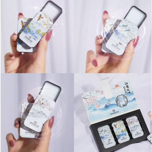 1PC Portable Case Solid Perfume Fragrances Women Men Solid Balm Mild Long Lasting Aroma Deodorant Fragrance Body Antiperspirant