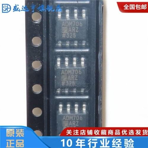 10Pcs/Lot ADM706ARZ ADM706 ADM706AR Monitoring Circuit SOIC-8 Original stock