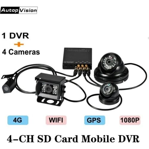4 channel SD Card WIFI Mobile DVR 4G Vehicle HD1080P Video Recorder GPS DVR with 4 AHD Camera Security monitoring system HDVR004