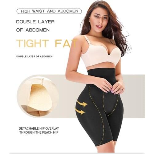 Girdles for womenBigAssSexyButtLifter ShapewearTummyControlPantiesBodyShaper PaddedPanty Fake Buttock Hip Enhancer Thigh Slimmer