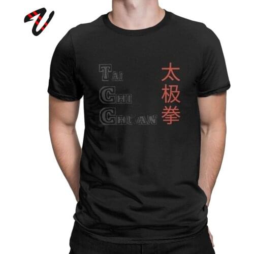 Tai Chi Chuan T-Shirt for Men Novelty Cotton Tees Crew Neck Short Sleeve T Shirt Best Gift Idea Clothes Chinese Style Tshirt