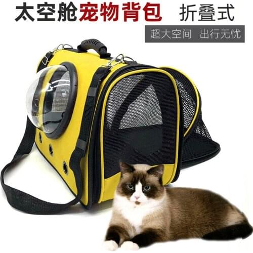 The new space capsule pet bag foldable cat bag portable thick dog backpack spacious and breathable