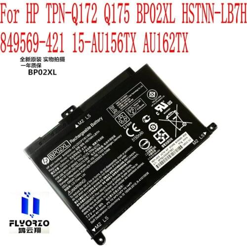 100% Brand New 41WH/5350mAh HP BP02XL Battery For HP TPN-Q172 Q175 BP02XL HSTNN-LB7H 849569-421 15-AU156TX AU162TX laptop