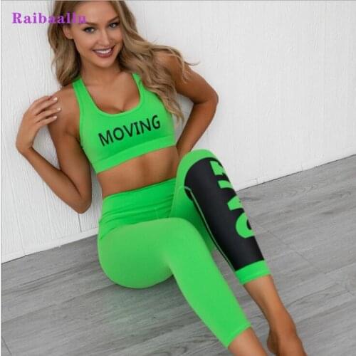 Raibaallu Seamless Yoga Set Sport Wear Women Gym Workout Fitness Clothing Female Sport Suit High Waist Legging Sports Bra Tracks
