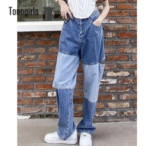 Tonngirls Streetwear Boyfriend Jeans For Women Baggy Plus Size High Waist Jeans Patchwork Loose Hip Pop Ripped Pants Femme Chic