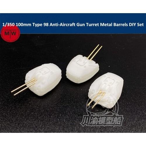 1/350 Scale 100mm Type 98 Anti-Aircraft Gun Resin Turret Metal Barrels DIY Set CYG060