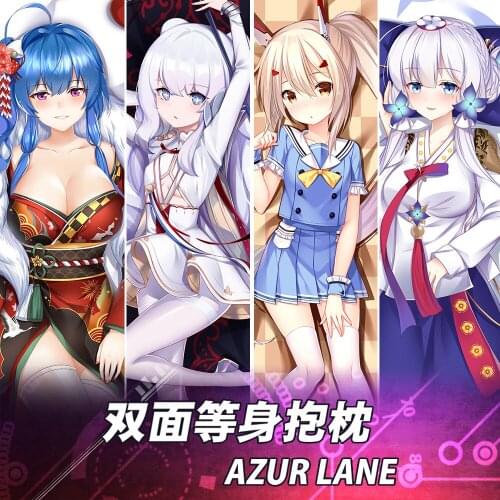 Anime Game MNF Le Malin Illustrious St. Louis Azur Lane Dakimakura Hugging Body Pillow Case Otaku Male Pillow Cushion Cover SM