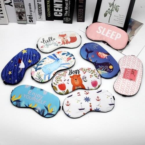 HUMILO Sleep Masks