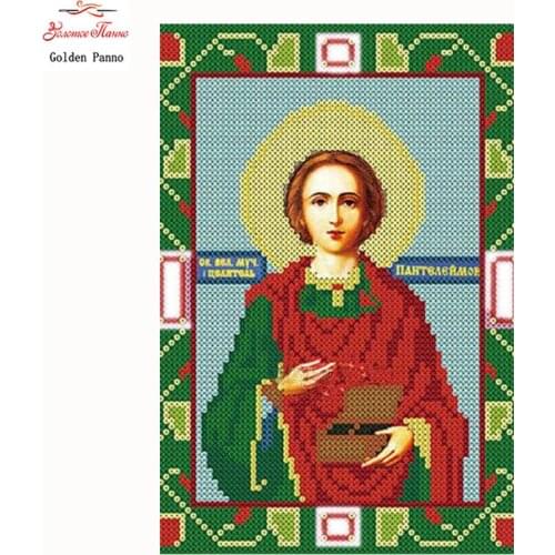 Golden Panno Needlework DIY DMC Cross stitch Sets For Embroidery kits Precise unprinted religion Patterns Counted Cross-stitch08