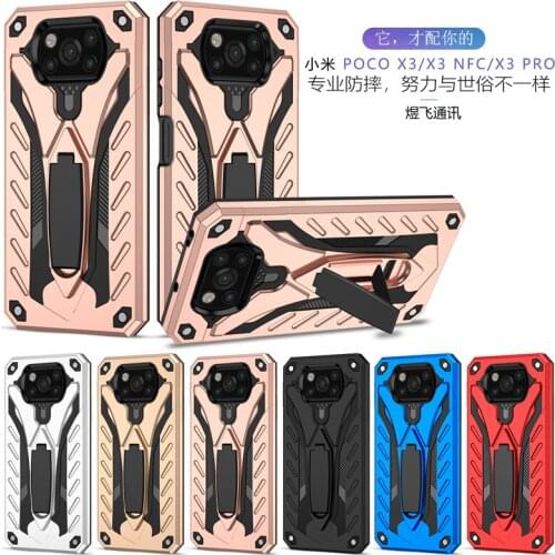 Salvestro Xiaomi Poco X3 Phone Cases