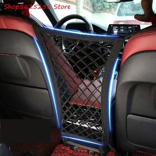 For Lada Vesta SW Xray Cross Niva Kalina Accessories Storage Net Bag Multifunctional Decoration Cover Central Control Mesh