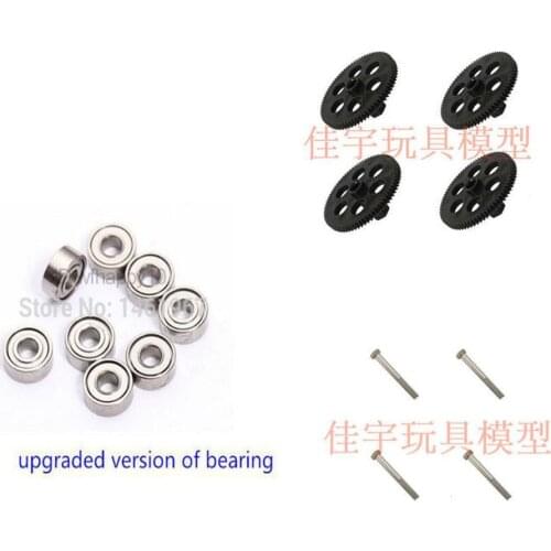 XS809 XS809HW XS809W Foldable RC Quadcopter Spare Parts 8pcs upgrade bearing +4pcs big gear + 4pcs metal shaft