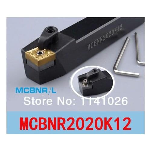 MCBNR2020K12 CNC Turning Lathe Machine Tools Lathe Cutting Tools 75 degrees External Turning Tool Holder 20*20*125mm