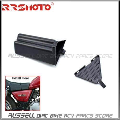 Motorcycle tool box and cover for Suzuki GN125 EN125 125cc GS125 plastic part