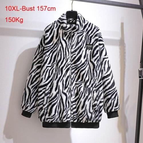 150Kg Plus size womens winter zebra print plush jacket bust 157cm 6XL 7XL 8XL 9XL10XL korean loose warm jacket women black