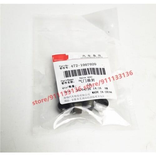16PCS/SET Engine Valve Oil Seal For Chery QQ S11 A1 Kimo Face A113 S12 QQ6 Jaggi M1 S22 472 Engine 472-1007020