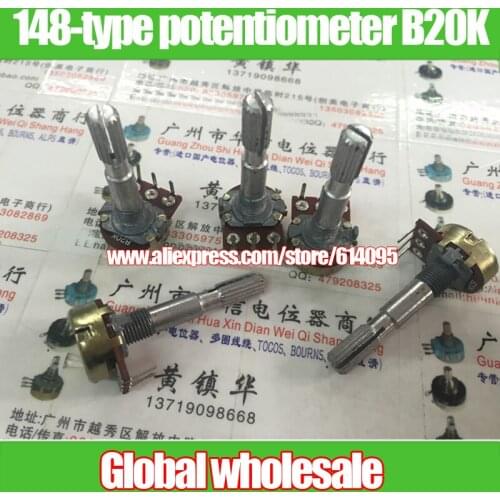 4pcs 148-type Within bent pin single joint potentiometer B20K / handle length 35MM flower yellow shell