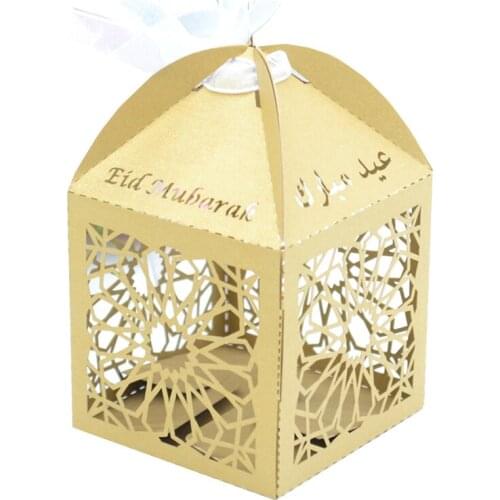 50pcs Light Brown Paper Gift box Laser Cut Eid Mubarak Decor Candy Box