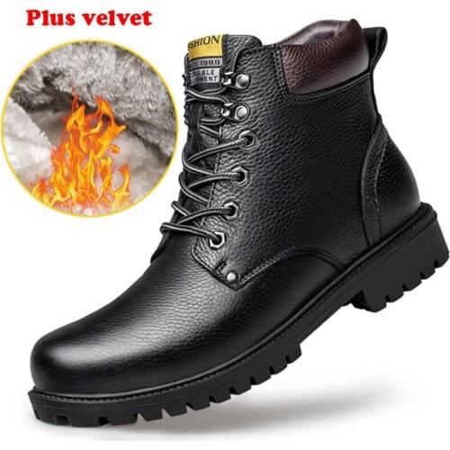 Mens fashion outdoor casual Martin boots, leather large size non-slip work boots, four seasons casual mens leather boots