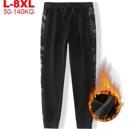 HeyMOMO Men's Fleece Pants