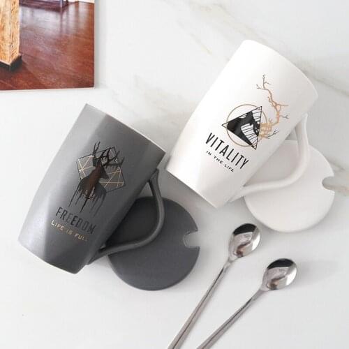 KE Mugs With A Spoon