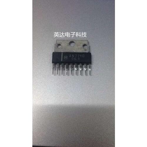 New original 5PCS AN7140 ZIP