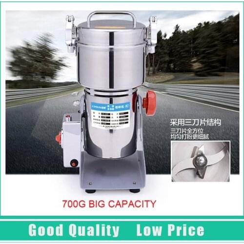 2000G Large Multifunction Swing Type Dry Food Powder Machine 110V/220V Food Mill Grinding Machine