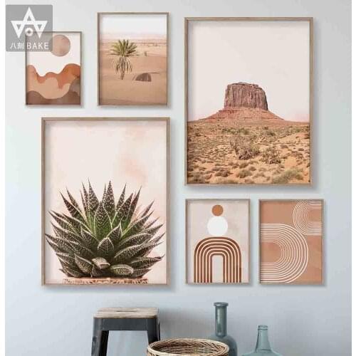 Line Mid Century Desert Wall Art Canvas Painting Rainbow Burnt Orange Posters And Prints Terracotta Wall Picture For Living Room