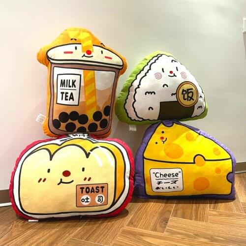 Food Plush Toy Soft Cushion Kawaii Toast Milk Tea Cheese Stuffed Plush Toys For Baby Kids Pillow Girl Gift Girl Room Decoration