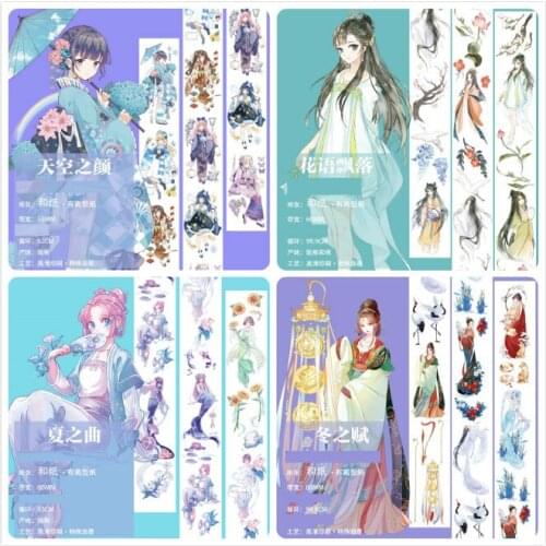 1Loop 1Loop Beautiful Ancient Beauty Girl Kimono Washi Tape Sample