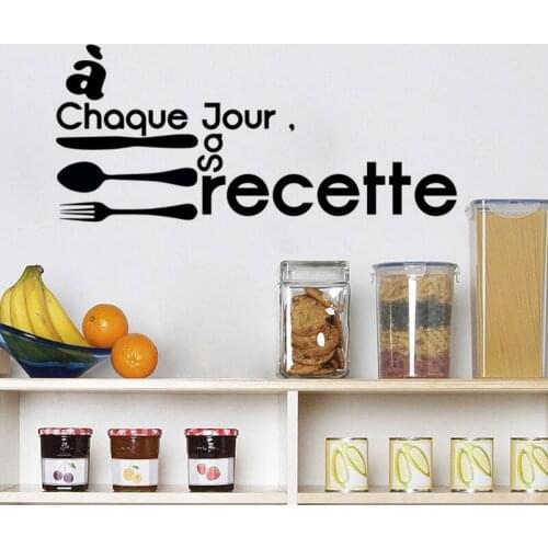 French Cuisine Art Sticker Restaurant Kitchen Removable Vinyl Wall Stickers DIY Home Decor Waterproof Wallpaper JG1580