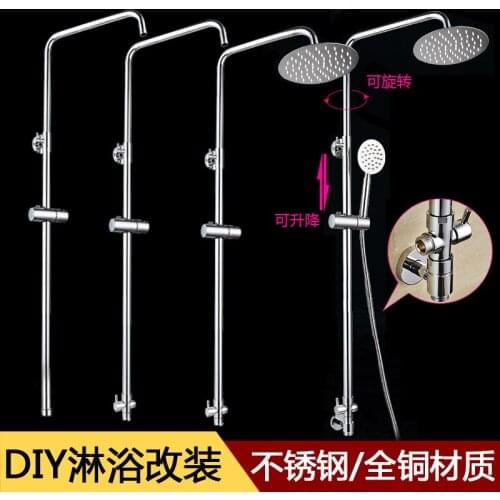 Shower set rain shower set shower faucet hot and cold Shower faucet Bathtub shower mixer