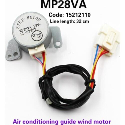 Applicable Gree air-conditioning pendulum wind motor MP28VA 15212110 Stepper motor Wind-swept motor