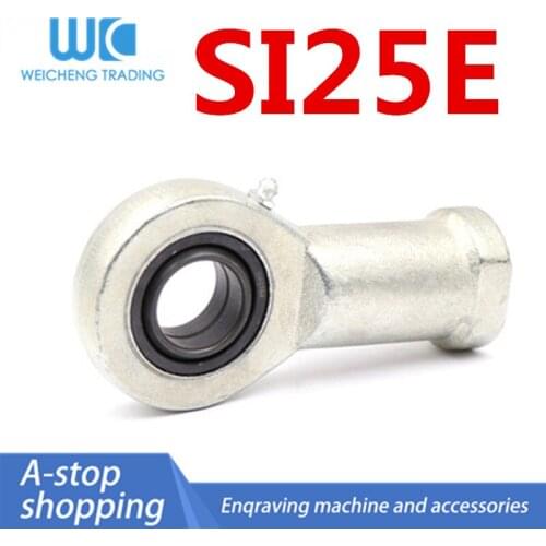 Joint bearing universal rod end connecting rod fish eye ball head internal thread orthodontic SI25E SI25ES