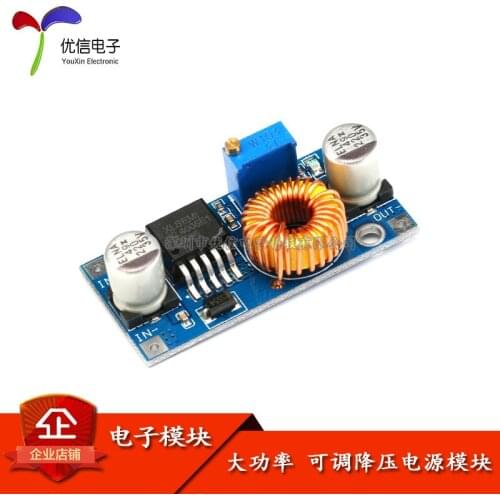 XL4005 High power 5A DC adjustable step-down power module input 5-32V over 2596