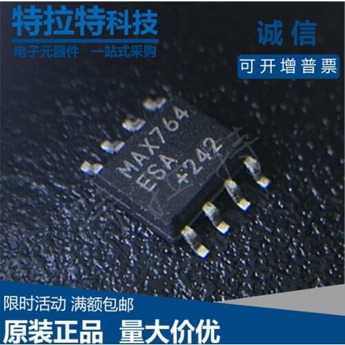 10pcs/lot MAX764ESA MAX764CSA MAX764 Sop-8 Switching Regulator Chip Brand New & Original