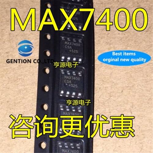 5Pcs MAX7400CSA MAX7400ESA MAX7400 SOP8 Filter chip in stock 100% new and original