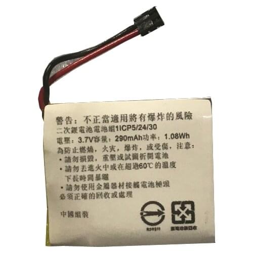 290mah battery for Garmin fenix 3 fenix 3 HR 361-00034-02 GPS batteries