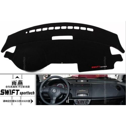Dashboard cover Avoid light pad Instrument platform desk cover Mats Carpets products accessory 2013-2015 used for Suzuki swift