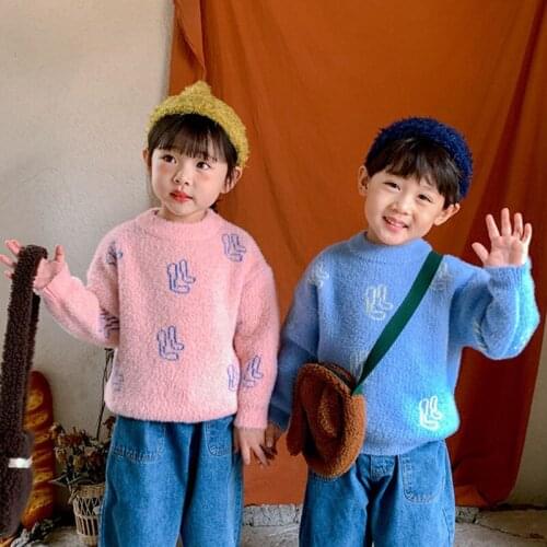 Autumn Boys And Girls Imitation Mink Sweater 2021 New ChildrenS Clothing Cute Warm Loose Baby Kids Geometric Sweater Jacket