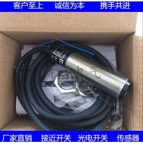 Spot cylindrical photoelectric switch BR400-DDT BR100-DDT BR400-DDT-P 100-DDT-P