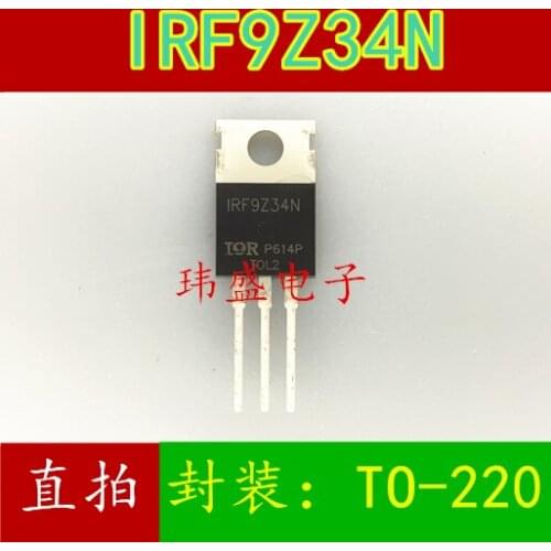 10pcs IRF9Z34NPBF TO-220 55V/19A IRF9Z34N